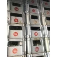 ราคา ลังโซดา (มือสอง) (360349217)