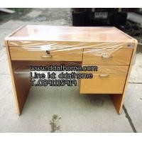 ราคา โต๊ะทำงาน1.2เมตรราคาถูก ผิวpvcกันน้ำ ของมือ1 (มือหนึ่ง) (129759190)