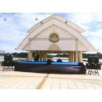 ราคา ให้เช่าเวที Stage เวทีสำเร็จรูป เครื่องเสียง ไฟ แสง สี อุปกรณ์จัดงานครบวงจร (349644146)