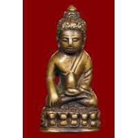 ราคา พระกริงคะ A- 673 (มือสอง) (360338923)