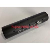 ราคา ท่อเก็บเสียง 5 นิ้ว BBGUN บีบีกัน (มือหนึ่ง) (360331745)