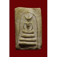 ราคา พระสมเด็จวัดเกศไชโย พิมพ์ 3 ชั้น รหัส 4078 (มือสอง) (360346254)