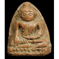 ราคา พระกรุเนื้อดิน หลวงพ่อโต กรุบางกระทิง สวย สมบูรณ์ (AB779) (มือสอง) (358947276)