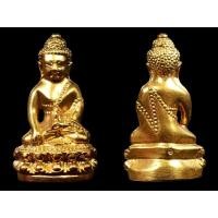 ราคา พระกริ่งตอกโค๊ตศาลาเลข๑๑ค่ะ (มือสอง) (356879974)