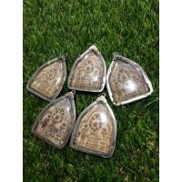 ราคา นารายณ์ทรงปืน เนื้อชินสนิมแดง เลี่ยมตลับเงินโบราณ (มือสอง) (360337529)