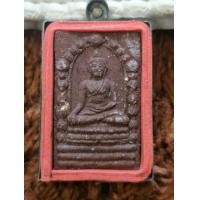 ราคา พระพุทธสิหิงค์ ปี30 รุ่นแรก หลักเมือง เนื้อแดง พิมพ์ใหญ่ (มือหนึ่ง) (360356837)