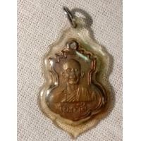 ราคา หลวงพ่อโอภาสี (มือสอง) (360352508)