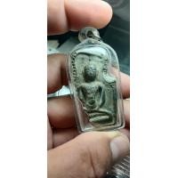 ราคา พระซุ้มร่มโพธิ์ เนื้อชินเงิน กรุวัดราชบูรณะ จ.อยุธยา (มือสอง) (359419642)