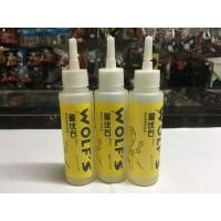ราคา น้ำมันหยอดโซ่ Wolfs (มือหนึ่ง) (339746302)
