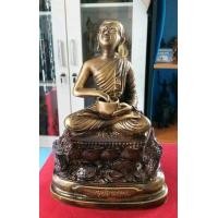 ราคา พระบูชาอุปคุตจกบาตรมหาลาภ วัดท่าจำปี จังหวัดเชียงใหม่ หน้าตัก 5 นิ้ว สูง 10 นิ้ว เนื้อทองเหลืองรมมันปู (มือหนึ่ง) (337097530)