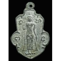 ราคา เหรียญหล่อหลวงพ่อธรรมจักร วัดเขาธรรมามูล ชัยนาท เนื้อชินตะกั่ว (AB781) (มือสอง) (358947622)