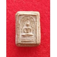 ราคา สมเด็จพระพุทธชินราช หลวงพ่อกวย ชุตินฺธโร (มือสอง) (360312930)