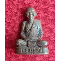 ราคา รูปเหมือน หลวงพ่อปี้ ทินโน วัดคูหาสุวรรณ (วัดลานหอย) (มือสอง) (353227030)