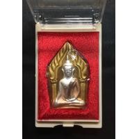 ราคา พระขุนแผน กุมารทองสมบัติ เนื้อโลหะพ่นทรายสามกษัตริย์ขัดเงา ปี 2548 (มือหนึ่ง) (360305896)