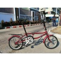 ราคา จักรยาน​พับ​วิน​เท​จ​ Neo​ Bike​ KIRA​ (มือสอง) (360345073)
