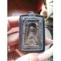 ราคา ล.ป.ทวด กลักไม้ขีด เลี่ยมเก่า (D.558) (มือสอง) (360349753)