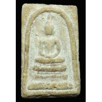 ราคา พระสมเด็จ บางขุนพรหม พิมพ์เกศบัวตูม เนื้อเก่า หนึกแน่น สวย สมบูรณ์ (AB418) (มือสอง) (347450700)