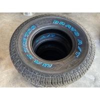 ราคา ยางใหม่ค้างปี Maxxis AT 265-75-16 ปลายปี19 (มือหนึ่ง) (360360407)