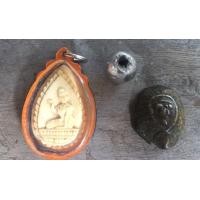 ราคา เครื่องราง หลวงพ่อมุ่ย (มือสอง) (360358216)