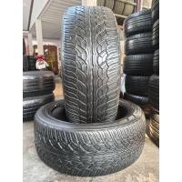 ราคา ยาง Yokohama Japan 245 45 20 คู่ 2000 เพิ่งมา (มือสอง) (360343948)