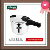ราคา หม้ออัดแรงดัน 6 ลิตร หม้ออัดแรงดัน หม้อต้ม (มือหนึ่ง) (360332589)
