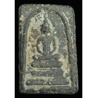 ราคา พระสมเด็จ วัดระฆังฯ พิมพ์เกศบัวตูม เนื้อผงใบลาน ผสมแร่เหล็กน้ำพี้ เหล็กไหล หายาก แม่เหล็กสามารถดูดติด (AA862) (มือสอง) (357141122)