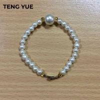 ราคา สร้อยข้อมือไข่มุกแท้ Teng Yue (มือสอง) (358588816)