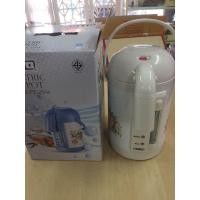 ราคา ขายกระติกน้ำร้อนOTTO (มือหนึ่ง) (360354352)