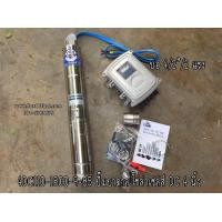 ราคา 4DC110-1500-9-85 ปั๊มบาดาล โซล่าเซลส์ DC 4 นิ้ว (มือหนึ่ง) (353149634)