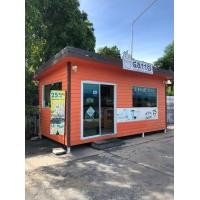 ราคา ร้านชานมไข่มุก เบเกอรี่ กาแฟ (357154287)