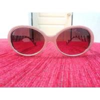 ราคา แว่นกันแดด Uniqlo ของแท้จากช้อป (มือสอง) (347517010)