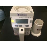 ราคา เครื่องวัดความชื้นข้าว (มือสอง) (340234834)