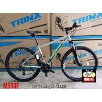 ราคา จักรยานเสือภูเขา TRINX รุ่น M500E ล้อ 27.5 นิ้ว เกียร์ 24 สปีด เฟรมอลูมิเนียม ปี2020 (มือหนึ่ง) (358311629)