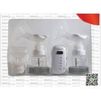 ราคา ขายเครื่องปั้มcamera นมมือ2 ส่งต่อค่ะใช้งานใด้ปกติค่ะ (มือสอง) (360330657)