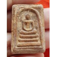 ราคา พระสมเด็จบางขุนพรมกรุเก่าพิมพ์ใหญ่ปี2410 (มือสอง) (356795626)