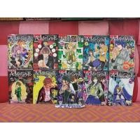ราคา ACMA:GAME​ เกมทรชน​ 22 เล่ม​จบ​ ราคา​ 900(เล่ม18ปกฉีกนิด)​ (มือสอง) (360342845)