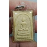 ราคา 8569-พระสมเด็จพิมพ์ทรงเจดีย์ วัดระฆัง พิธีเสาร์ 5 รุ่น 5 พิมพ์ 108 มงคลเศรษฐี เลี่ยมกรอบ (มีรอยร้าวตามสภาพนะครับ) (มือสอง) (357247709)