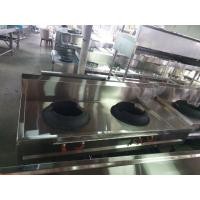 ราคา เตาจีน2หัว75×180×80 (มือหนึ่ง) (359903119)