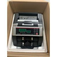 ราคา เครื่องนับธนบัตร (มือสอง) (360316196)