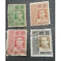 ราคา 6639-แสตมป์เก่าสมัยรัชกาลที่ 6 จำนวน 4 ดวง (มือสอง) (351521667)