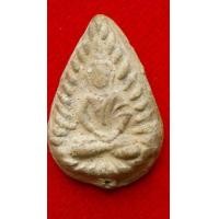 ราคา พระกลีบบัววัดลิงขบ (มือสอง) (341409722)