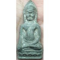 ราคา พระหูยานลพบุรี พิมพ์กลางหน้าหนุ่ม เนื้อชินเงิน (มือหนึ่ง) (360309629)