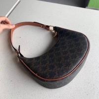 ราคา celine trophie (มือสอง) (360304131)