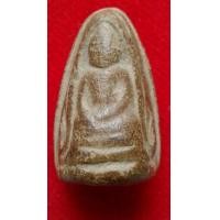 ราคา พระขรัวอีโต้ (มือสอง) (341406135)