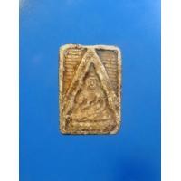 ราคา พระวัดปากน้ำรุ่น1 วัดปากน้ำภาษีเจริญ กทม. (มือหนึ่ง) (127256792)