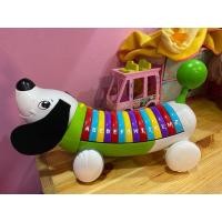 ราคา abc fisher prices (มือสอง) (360317301)