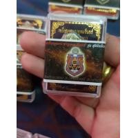 ราคา เหรียญพระราหูอมจันทร์ (รุ่นสุริยันต์จันทรา) ณ วัดศรีษะทอง อำเภอ นครชัยศรี จังหวัดนครปฐม (มือหนึ่ง) (356009434)