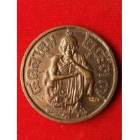 ราคา หลวงพ่อคูณ รุ่นแซยิด 6 รอบ 72 ปี 2537 (มือสอง) (360309250)