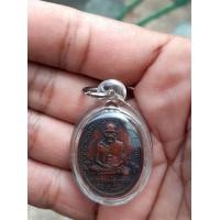 ราคา เหรียญ หลวงพ่อทวด พิมพ์ไข่ปลาเล็ก รุ่น4 บล๊อกยอดนิยม 10 ขีด เนื้อทองแดง สภาพยังสวย สิบขีดยังครบเห็นทุกขีด โดยรวมสภาพยังสวย เลี่ยมไว้ใช้ (มือสอง) (356157798)