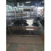 ราคา เตาจีน2หัว75×200×80 (มือหนึ่ง) (358395845)